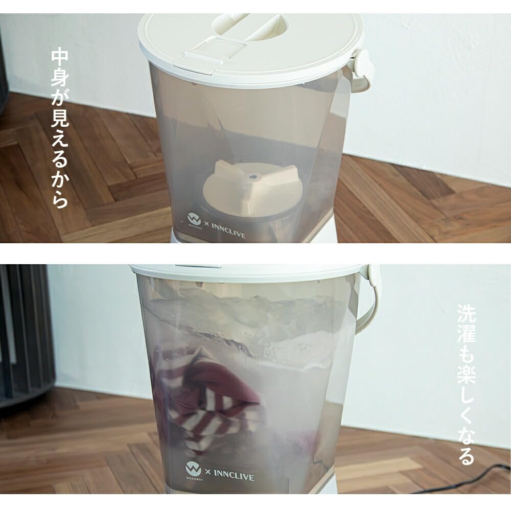 Amazon.co.jp: ウォッシュボーイ×INNCLIVE 小型洗濯機 TOM-12fiw