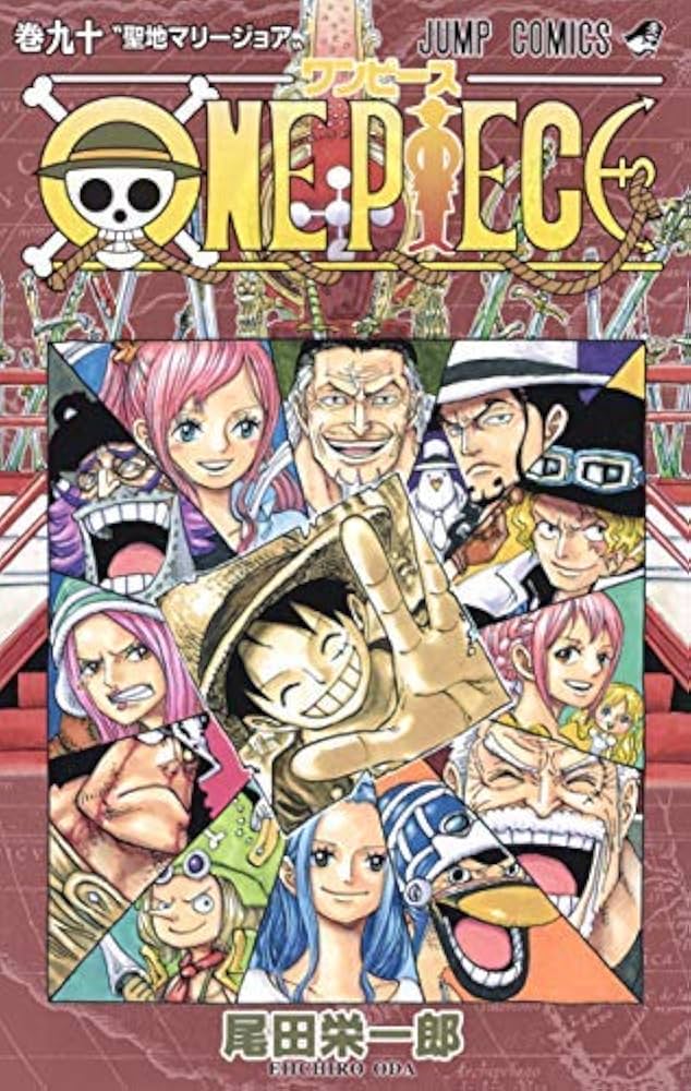 ONE PIECE ワンピース 1～76巻までの全巻 セット ワンピース ONE PIECE