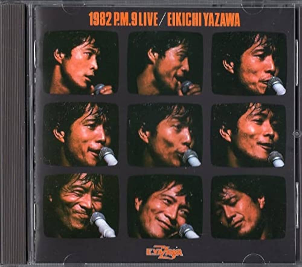 Amazon.co.jp: 矢沢永吉 「 1982 P.M.9 LIVE 」CD: ミュージック