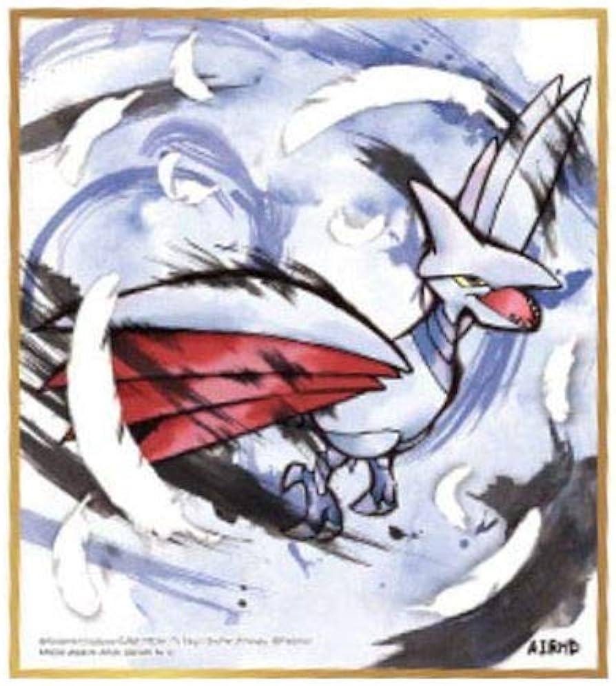 Amazon.co.jp: ポケットモンスター ポケモン 色紙ART2 [10.エアームド