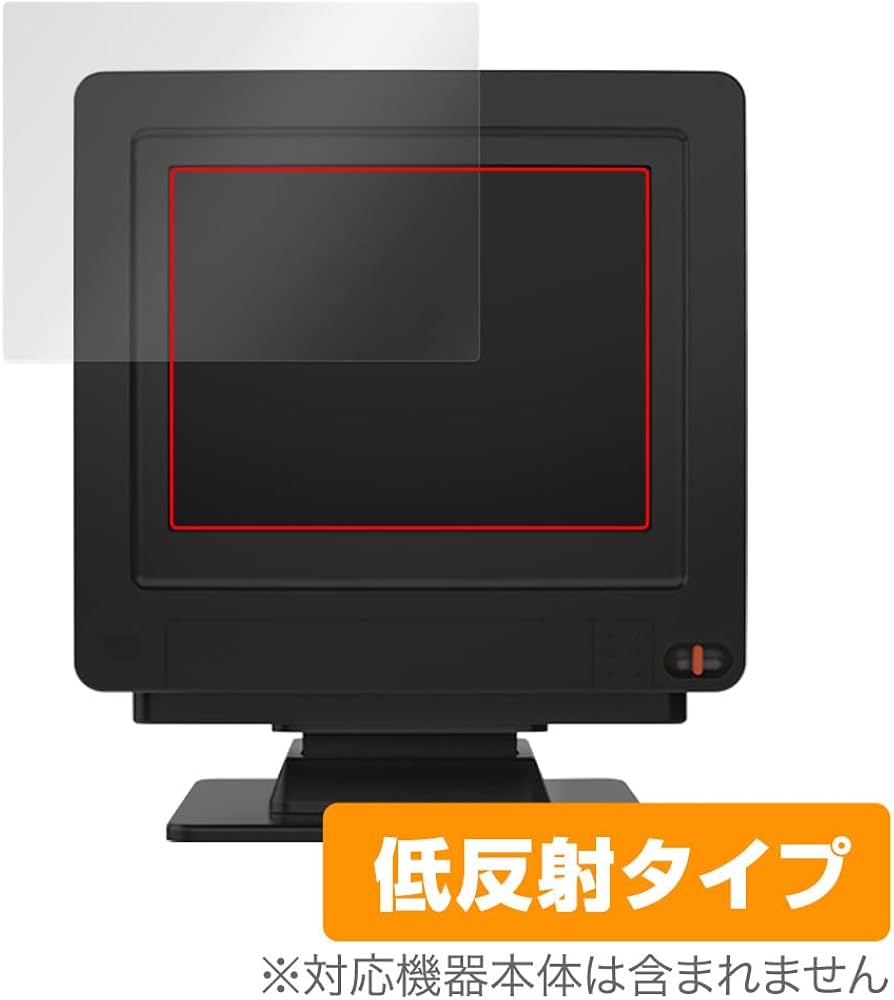 Amazon | ミヤビックス X68000 Z 専用モニター ZKMT-010-02 対応 極薄