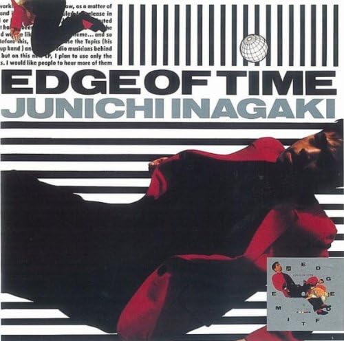 Amazon Music - 稲垣潤一のEDGE OF TIME(September Kiss) - Amazon.co.jp