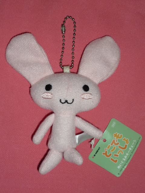 Amazon.co.jp: 1999年 どこでもいっしょ トロキャラクター ジュン