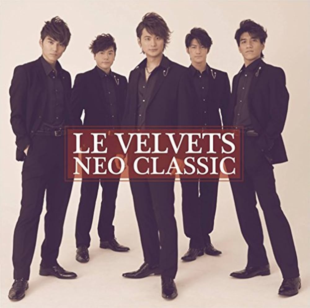 Amazon.co.jp: NEO CLASSIC - LE VELVETS: ミュージック