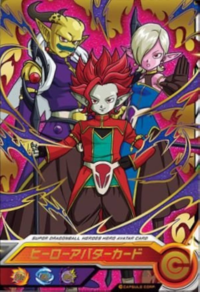 Amazon.co.jp: スーパードラゴンボールヒーローズ 暗黒魔神アバター