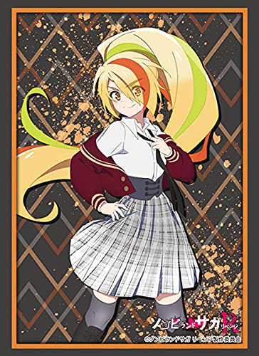 Amazon | ブシロードスリーブコレクション ハイグレード Vol.3038