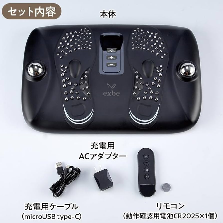 Amazon | 足裏プロ EMS plus | ノーブランド品 | フットマッサージャー