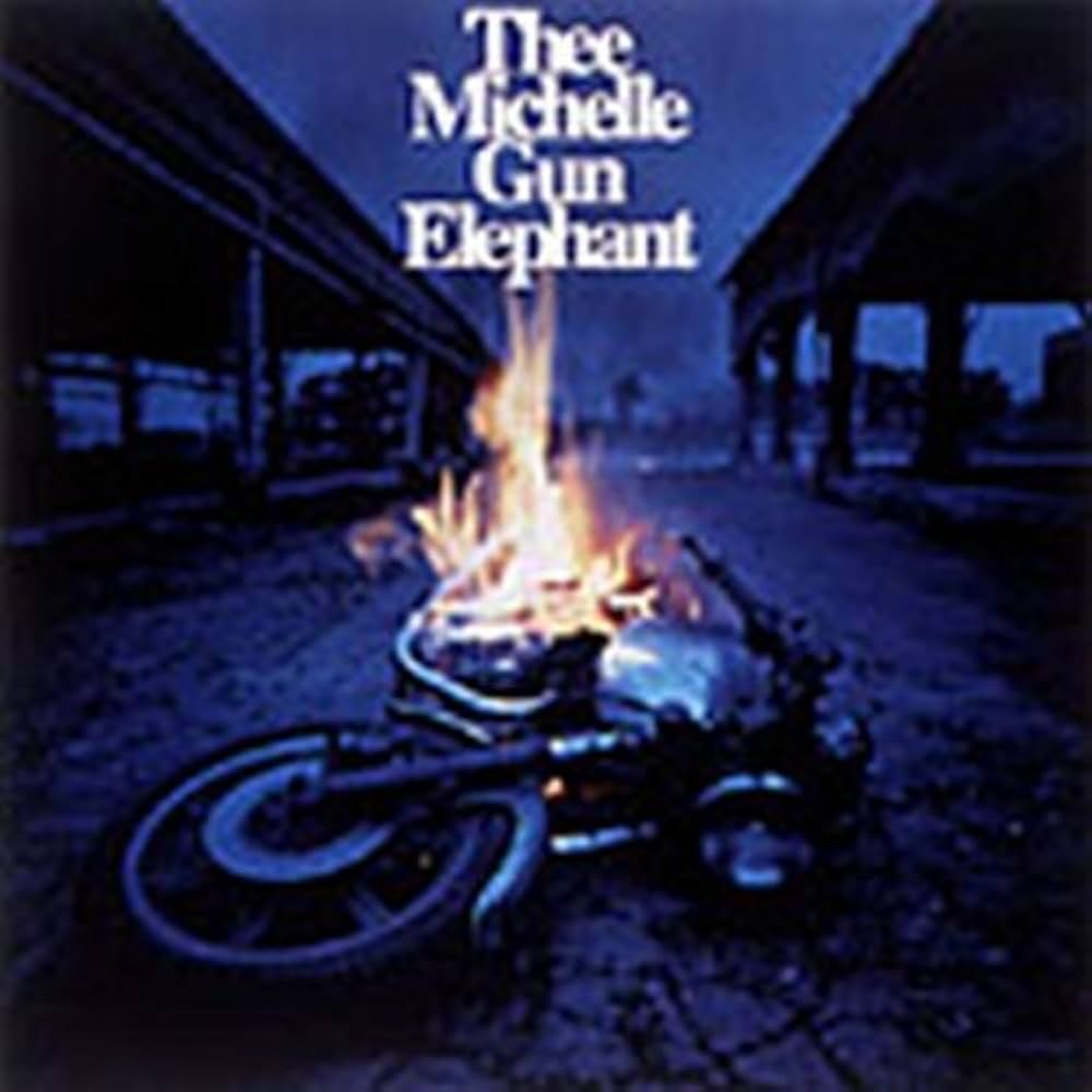 Amazon.co.jp: エレクトリック・サーカス [Analog]: ミュージック