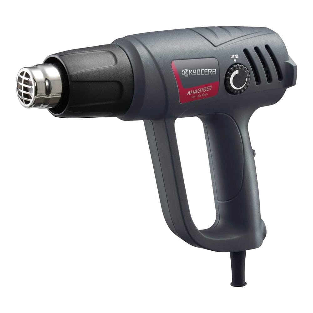 Amazon | 京セラ(Kyocera) 旧リョービ ホットエアガン HAG-1551