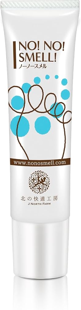 Amazon.co.jp: 足 専用 激臭対策 北の快適工房 ノーノースメル 【殺菌