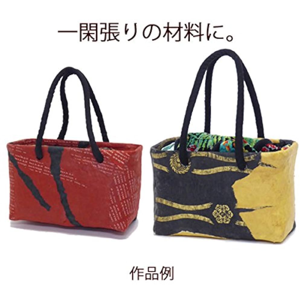一閑張り籠バック IKABANBAN様確認用 一閑張り籠 IkABANBAN様 確認用
