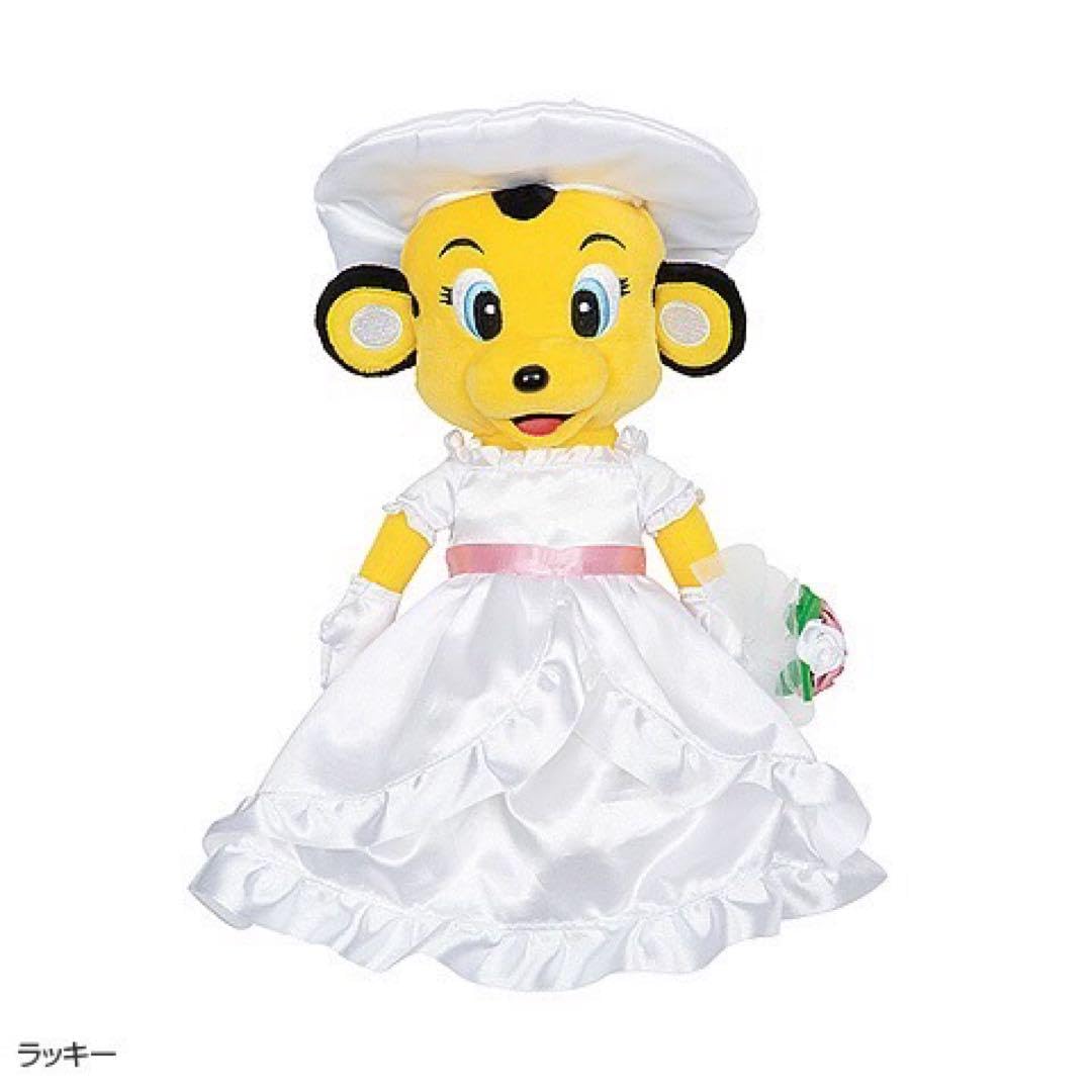 Amazon.co.jp: ウエディング 結婚式 トラッキー＆ラッキー 阪神