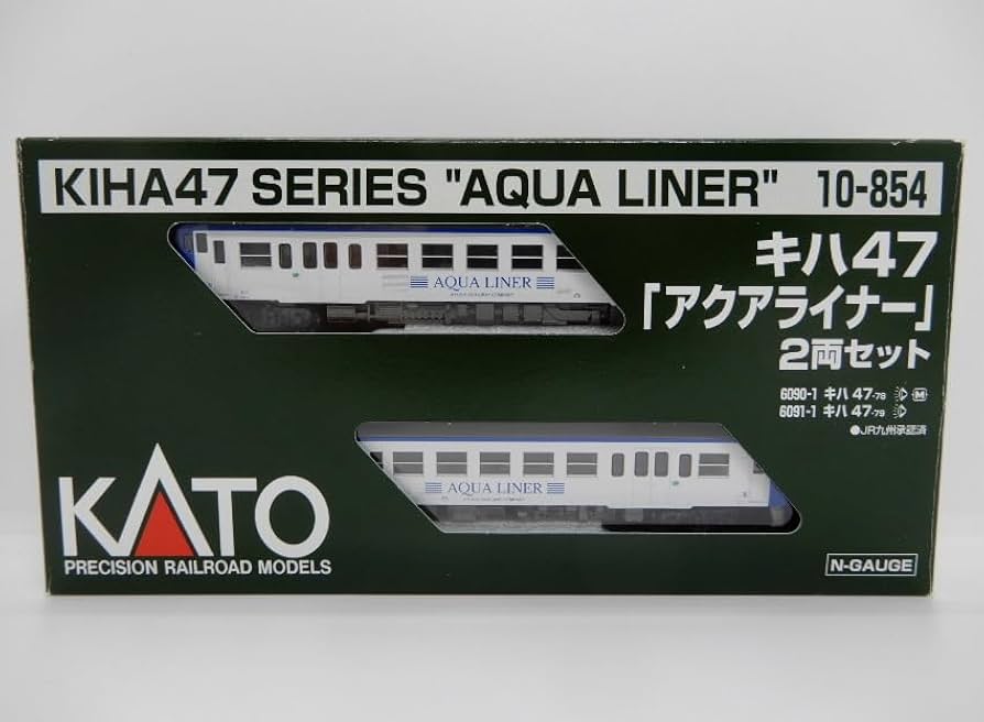 Amazon.co.jp: KATO 10-854 キハ47 アクアライナー 2両セット : おもちゃ