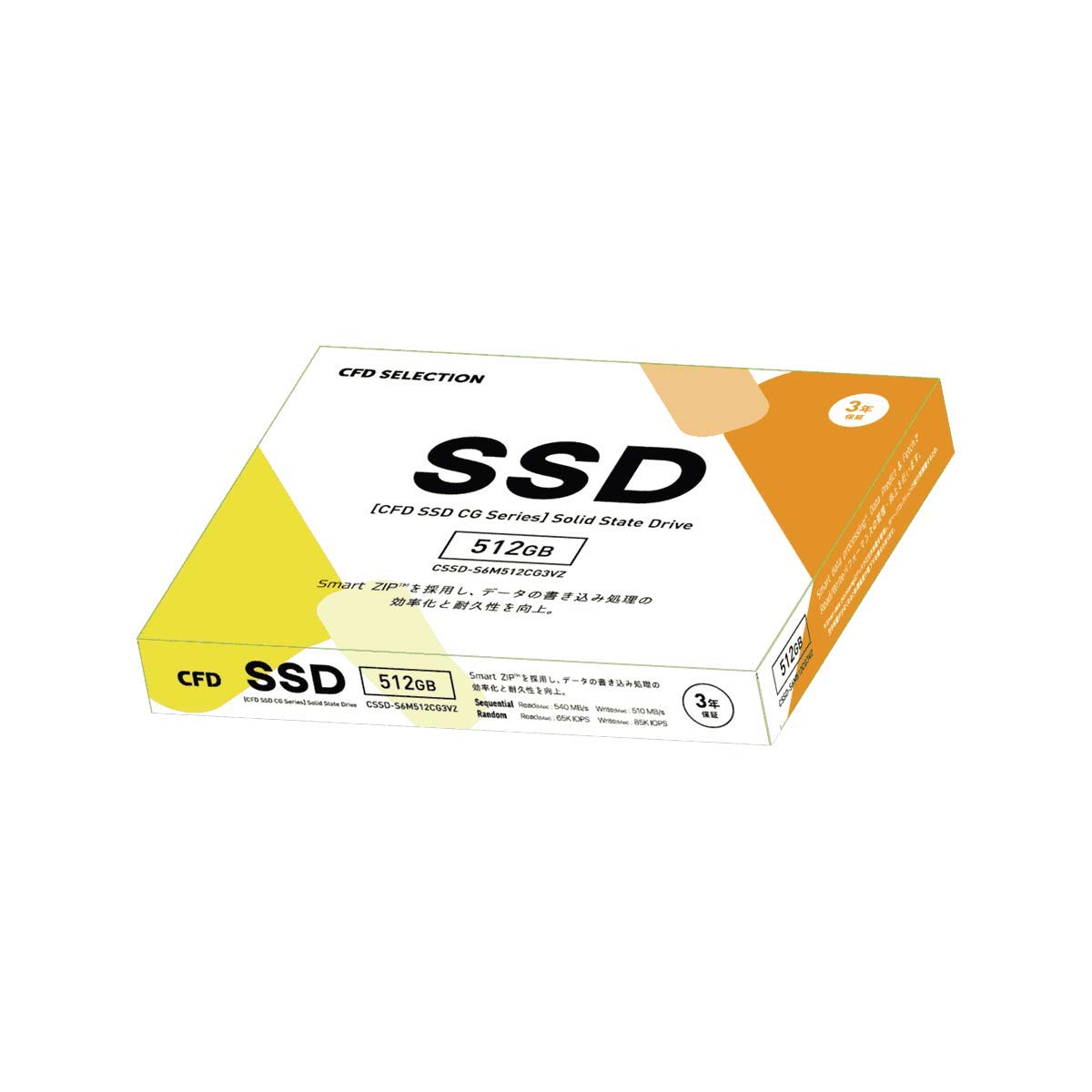 Amazon.co.jp: CFD CSSD-S6M512CG3VZ Internal SSD 2.5
