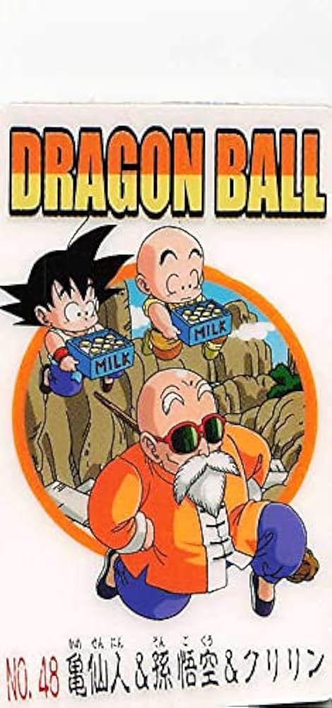 Amazon.co.jp: ドラゴンボールカード ドラゴンボール 亀仙人＆孫悟空
