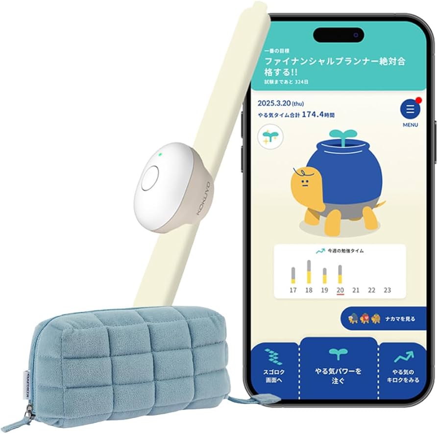 Amazon.co.jp: コクヨ(KOKUYO) 大人のやる気ペン【 文房具総選挙2025