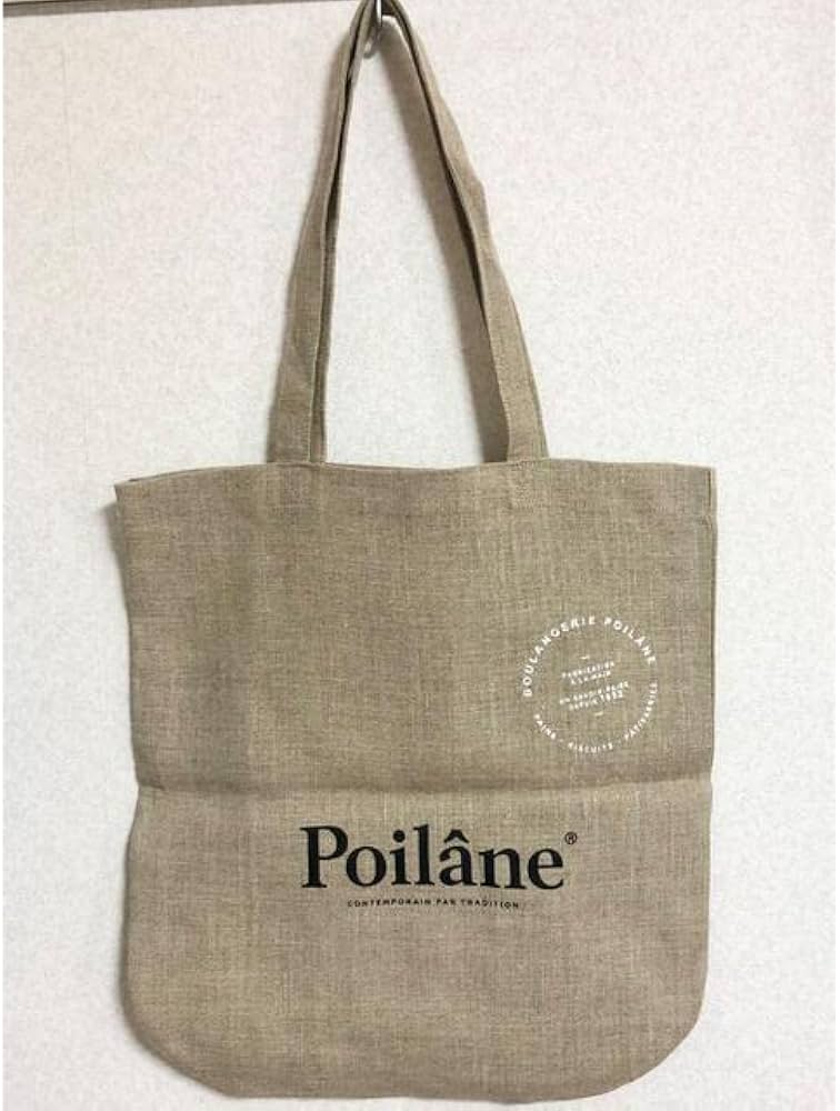 Amazon.co.jp: パリ限定 ポワラーヌ Poilane エコバッグ 新デザイン 犬
