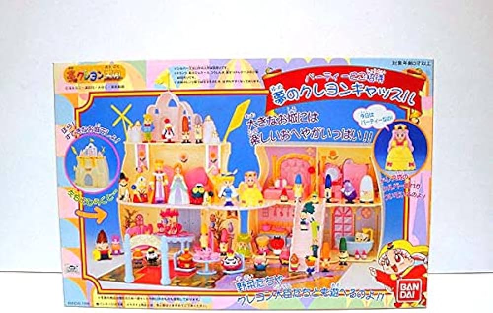 Amazon.co.jp: 夢のクレヨン王国 夢のクレヨンキャッスル : おもちゃ