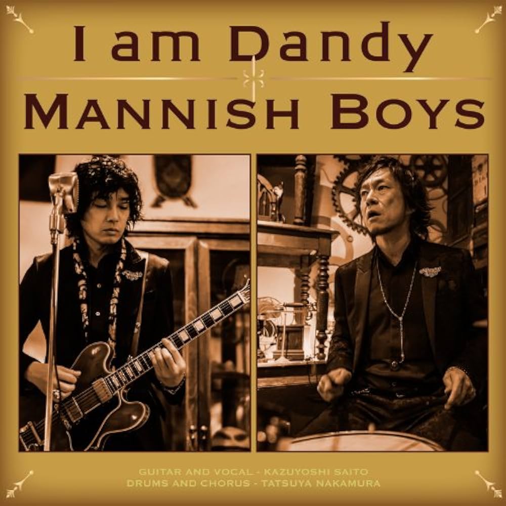 Amazon.co.jp: I am Dandy(初回限定盤): ミュージック
