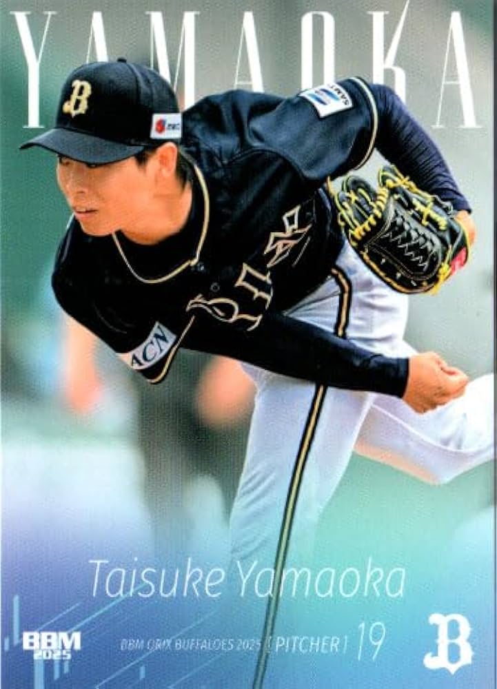 Amazon.co.jp: 2025BBM オリックスバファローズ レギュラーカード No