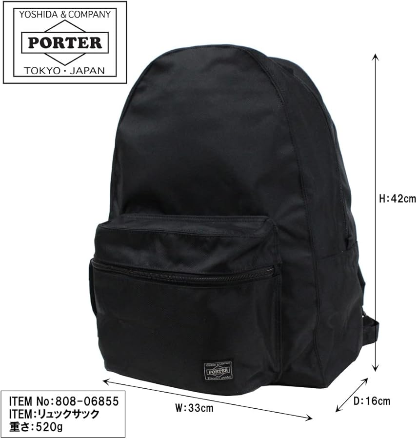 Amazon.co.jp: (ポーター) PORTER リュックサック デイパック [ROUND