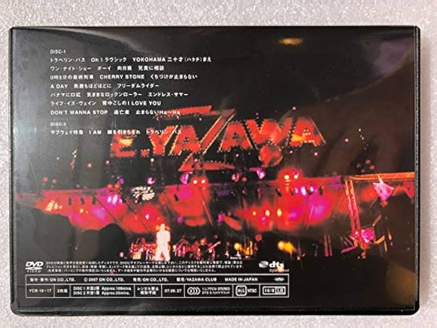 Amazon.co.jp: 矢沢永吉 THE DAY EIKICHI YAZAWA 30th ANNIVERSARY