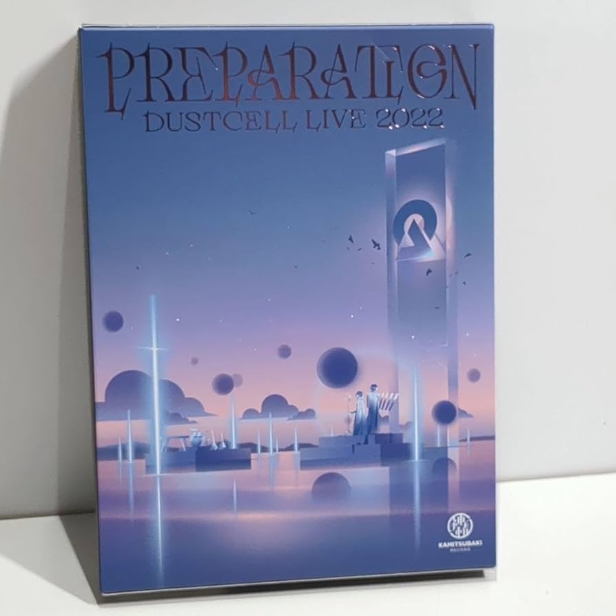 Amazon.co.jp: DUSTCELL 神椿 LIVE 2022 PREPARATON Blu-ray : おもちゃ