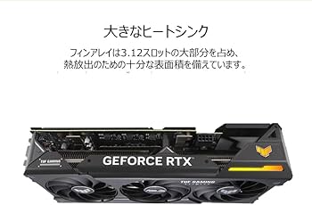 Amazon | ASUS NVIDIA RTX4060TI 搭載 ビデオカード TUF-RTX4060TI-O8G