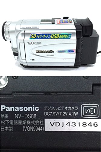 Amazon.co.jp: Panasonic パナソニック NV-DS88 液晶 デジタルビデオ