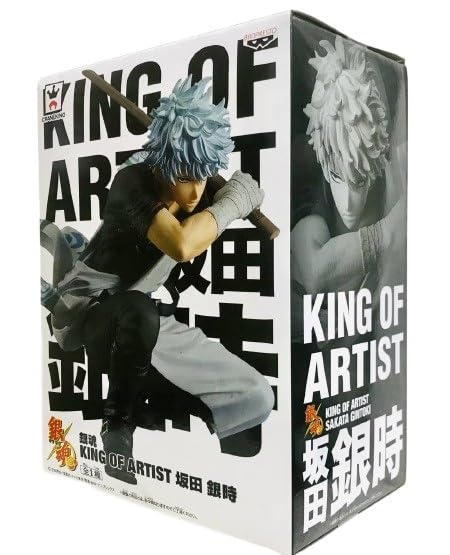 Amazon | バンプレスト 銀魂 KING OF ARTIST 坂田 銀時 | フィギュア