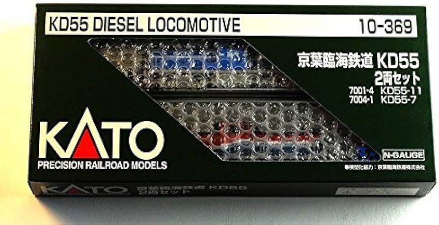 Amazon.co.jp: KATO 京葉臨海鉄道 KD55 2両セット 10-369 【鉄道模型