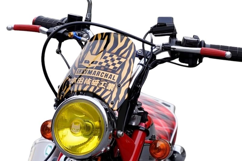 Amazon | ミニモト Z50JモンキーFRP製フロントバイザー 金×黒 ゼブラ柄