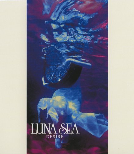 LUNATIC TOKYO （1995．12．23）LUNASEA セットリスト 全曲