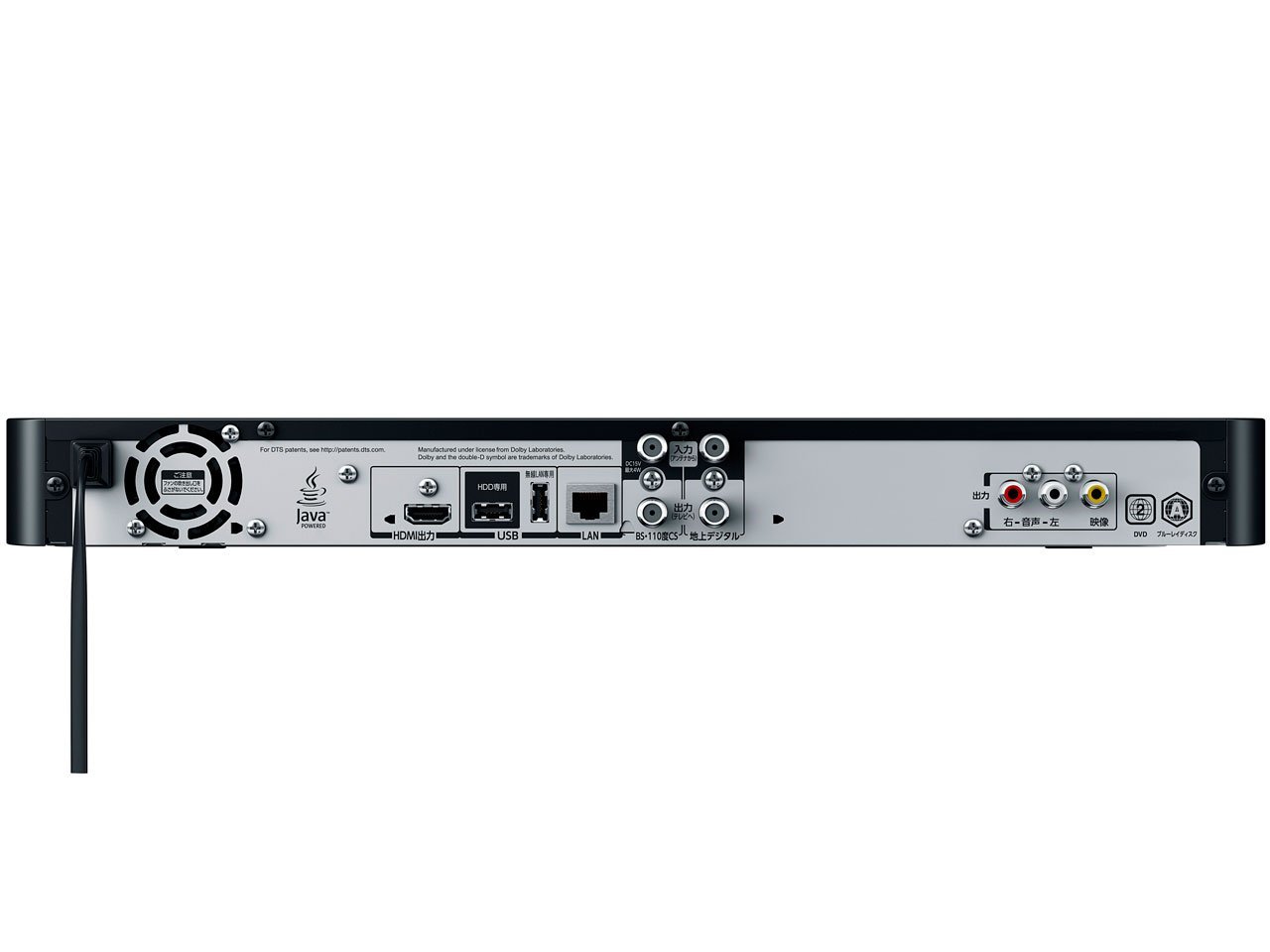 Amazon | 東芝 500GB 2チューナー ブルーレイレコーダー REGZA DBR