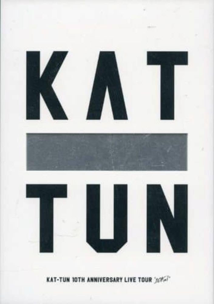 Amazon.co.jp: KAT-TUN 10TH ANNIVERSARY LIVE TOUR 