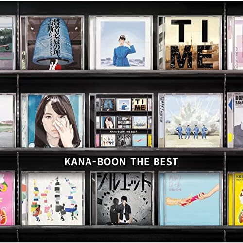 KANA-BOONのKANA-BOON THE BESTからの楽曲眠れぬ森の君のためをAmazon