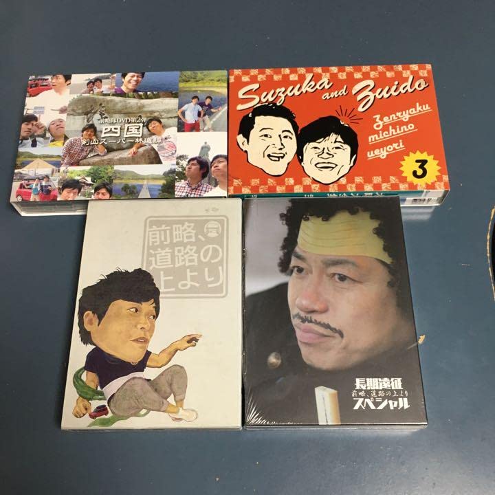 Amazon.co.jp: ドォーモ 前略、道路の上より DVD 初回盤 4種