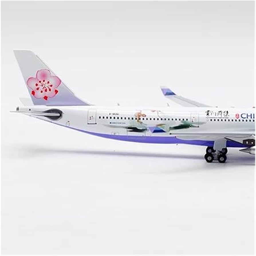 Amazon | 飛行機 模型 完成品 1 400 チャイナ エアライン A330-300 B