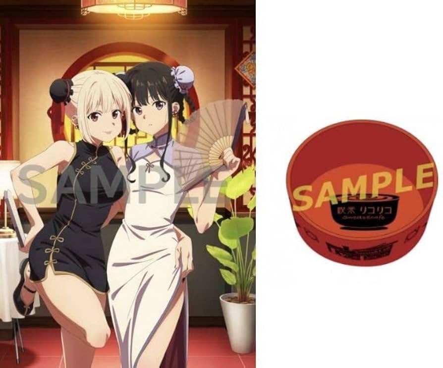 Amazon.co.jp: リコリス・リコイル Blu-ray DVD アニメイト 全巻連動