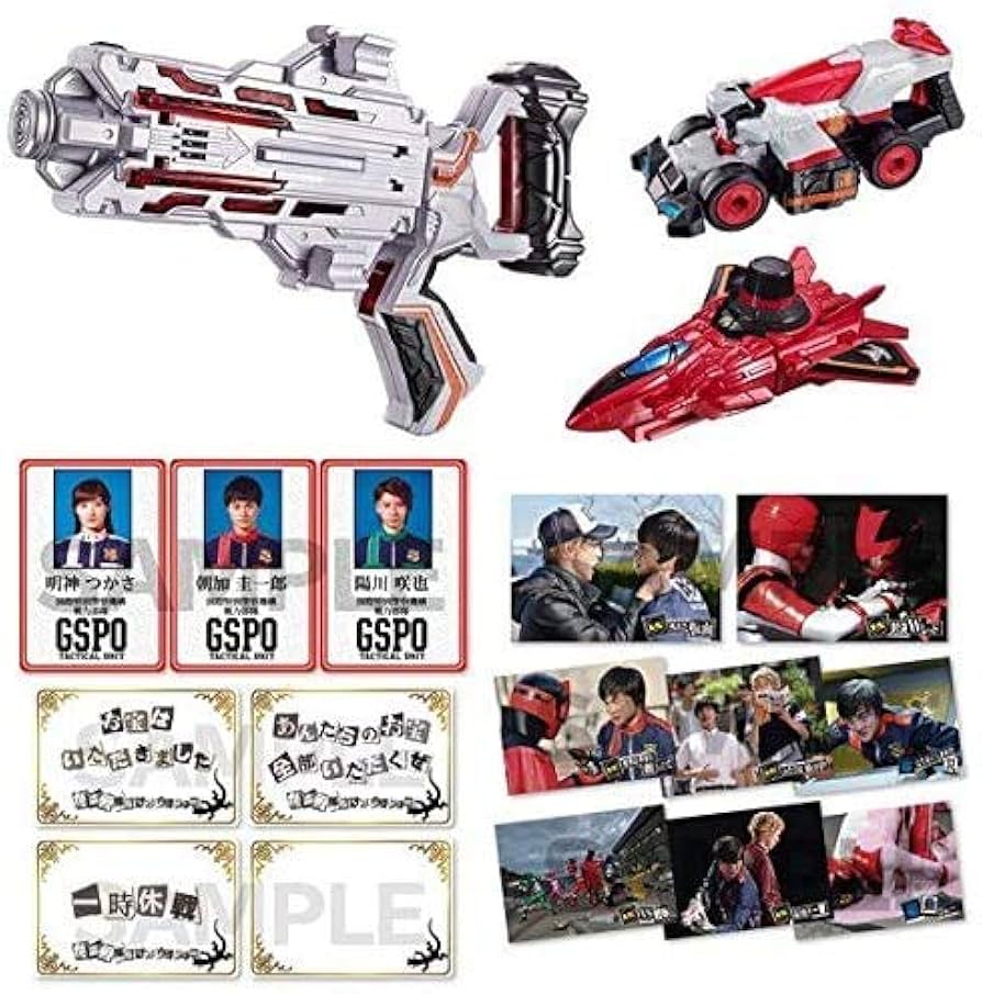 Amazon | 快盗戦隊ルパンレンジャーVS警察戦隊パトレンジャー VS