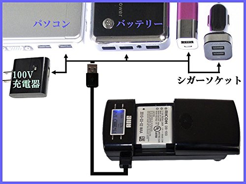 Amazon | ANE-USB-05 充電器 キャノン Canon LP-E17:機種 EOS 9000D