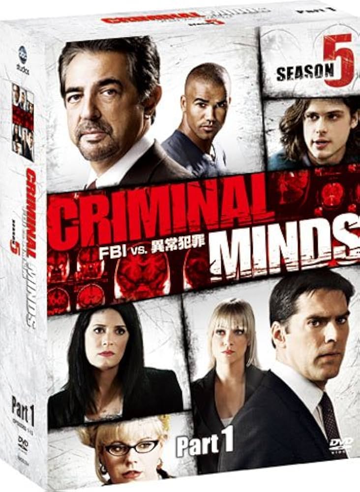 Amazon.co.jp: クリミナル・マインド／FBI vs. 異常犯罪 シーズン5