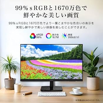 Amazon.co.jp: MAXZEN モニター 23.8インチ 144Hz FHD pcモニター