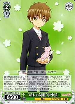 51RYXQV8yiL._AC_UF350,