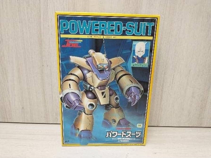 Amazon | 1/16 クラッシャージョウ パワードスーツ キリー使用歩兵戦闘