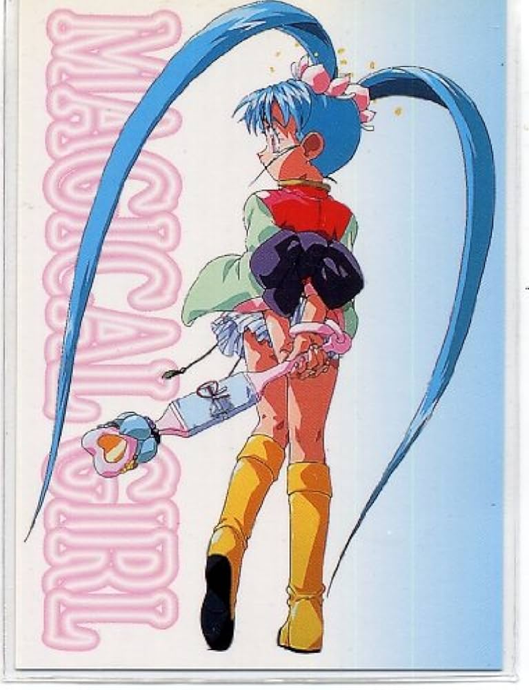 Amazon.co.jp: 魔法少女プリティサミー 限定カード（1998.1.25 Japan