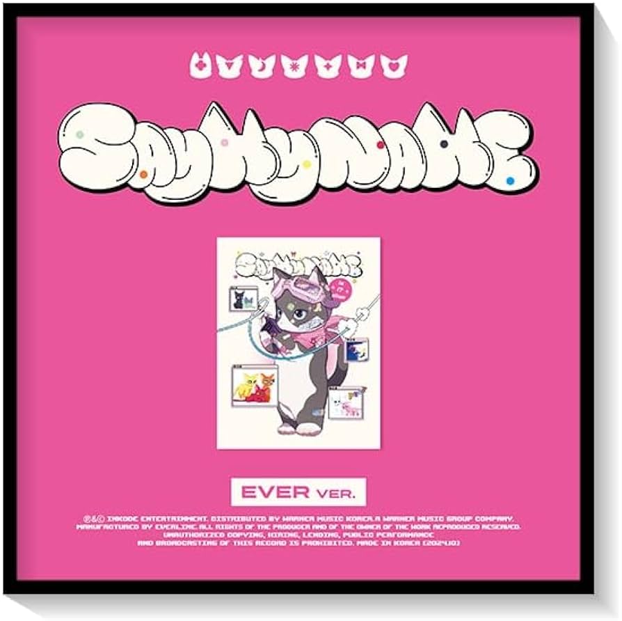 Amazon.co.jp: SAY MY NAME (セイマイネーム) - 1st EP Album [ SAY MY