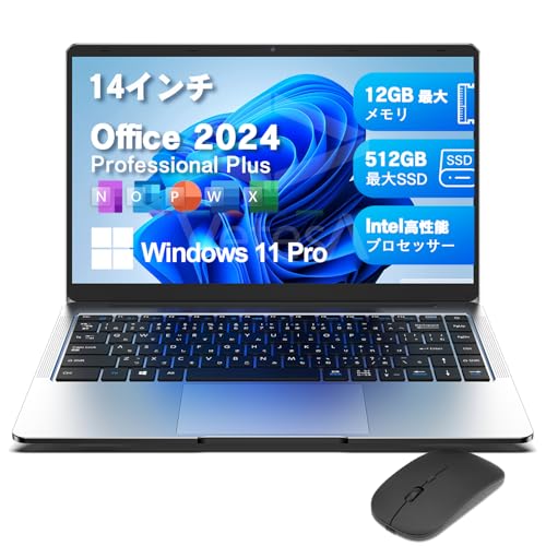 ノートパソコン windows11 office2024」の人気商品一覧 | 安い商品を