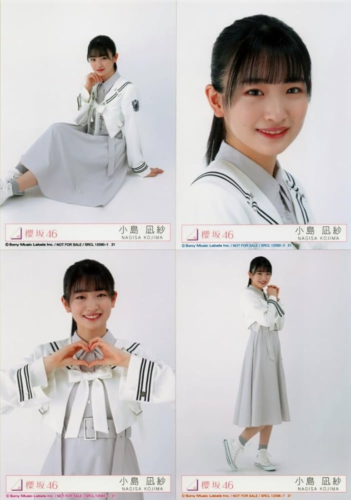 Amazon.co.jp: 「Start over!」 櫻坂46 / 6thシングル 封入特典生写真