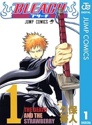 Amazon.co.jp: BLEACH モノクロ版 26 (ジャンプコミックスDIGITAL